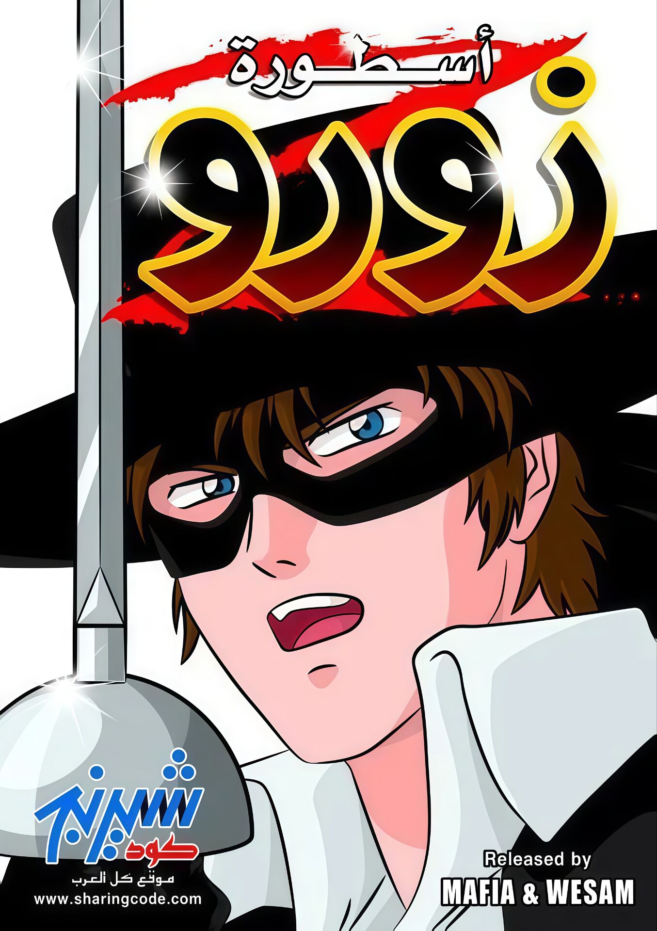 132640xcmttkr6c93xtemm.jpg