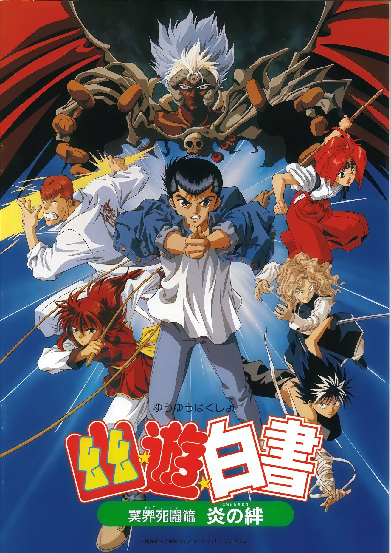 150707h7p21p9o21qqyz51.jpg