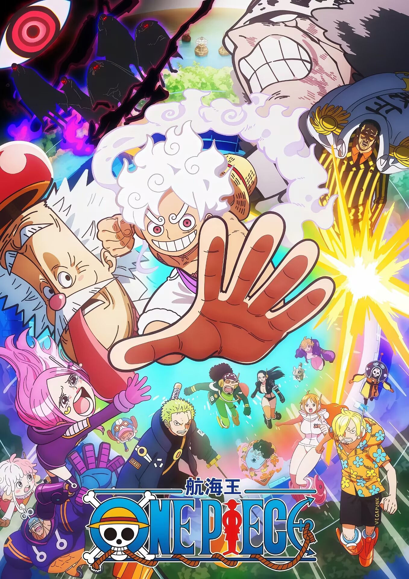 141414oegga4oco4zmtbpa.jpg